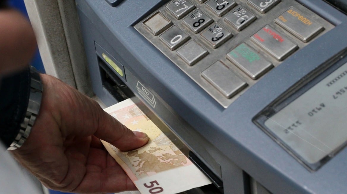 Οι πληρωμές από e-ΕΦΚΑ, ΔΥΠΑ έως τις 29 Αυγούστου