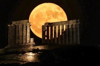 Πότε θα έχουμε την αυγουστιάτικη πανσέληνο - Ανοίγουν οι αρχαιολογικοί χώροι