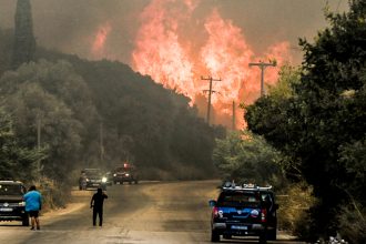 Ανακοίνωση της ΕΤΒΑ ΒΙΠΕ ΑΕ σχετικά με την πυρκαγιά στην Αχαΐα