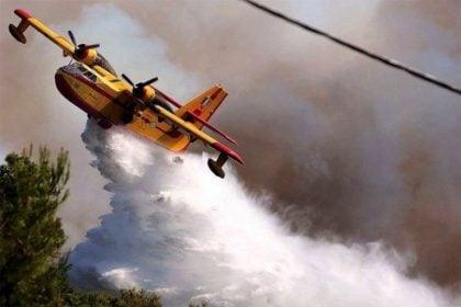 ΠΡΟΣΟΧΗ: Σε "πορτοκαλί συναγερμό" σήμερα η Δυτ. Ελλάδα - Πολύ υψηλός κίνδυνος πυρκαγιάς