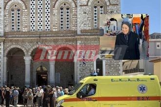 Μεσολόγγι: Σε κλίμα συγκίνησης το τελευταίο «αντίο» στη μεγάλη δωρήτρια Αθηνά Παπαχρήστου - Ήχησε η σειρήνα του ασθενοφόρου που είχε δωρίσει (ΦΩΤΟ & ΒΙΝΤΕΟ)