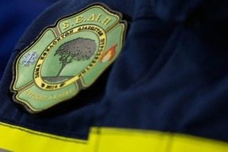 Μια εβδομάδα μετά...