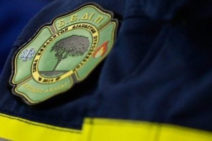 Μια εβδομάδα μετά...