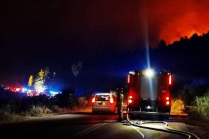 Πυρκαγιά στη Βόνιτσα αργά τη νύχτα - Ειδοποιήθηκαν οι κάτοικοι να απομακρυνθούν - Καλύτερη η εικόνα στο Ευηνοχώρι