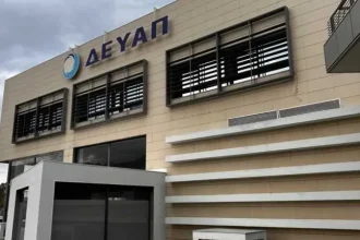 ΔEYAΠ: "Ασφαλές το νερό που δίνεται στην πόλη μετά τις φωτιές για κάθε χρήση"