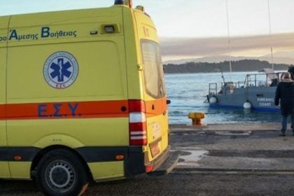 Αίγινα : Πέθανε αβοήθητη επειδή δεν υπήρχε οδηγός για το ασθενοφόρο!