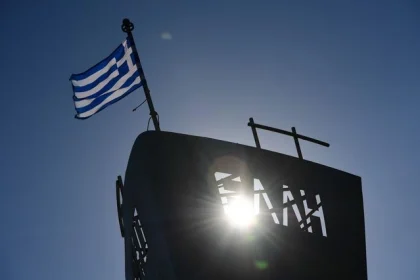 Δεκαπενταύγουστος: 85 χρόνια από τον τορπιλισμό του καταδρομικού «ΕΛΛΗ»
