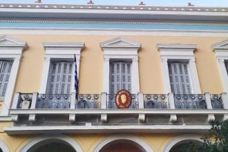Εμπορικός Σύλλογος Πατρών: Στήριξη των πυρόπληκτων συναδέλφων