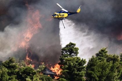 Πολύ υψηλός κίνδυνος πυρκαγιάς την Παρασκευή στην Αχαΐα - ΧΑΡΤΗΣ