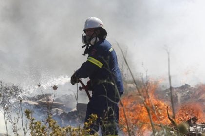 Πυρκαγιές: Σε "κίτρινο συναγερμό" σήμερα η Δυτ. Ελλάδα