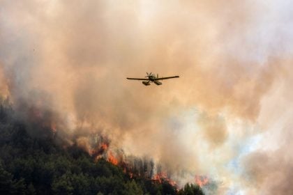 Πυροσβεστική: Δύο συλλήψεις στη Νάξο για φωτιά σε απορρίμματα - 42 πυρκαγιές το τελευταίο 24ωρο