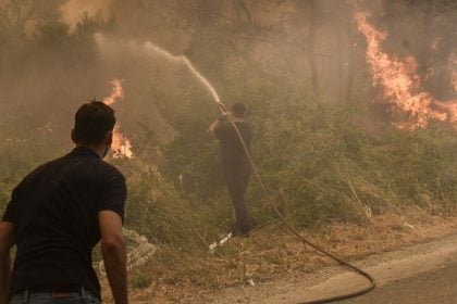 ΟΙΚΙΠΑ - Πρόσφατες πυρκαγιές:Συνεχίζει να μας λείπει ο «τρόπος»!