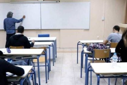 Πάτρα: Εγγραφές στο Λαϊκό Φροντιστήριο