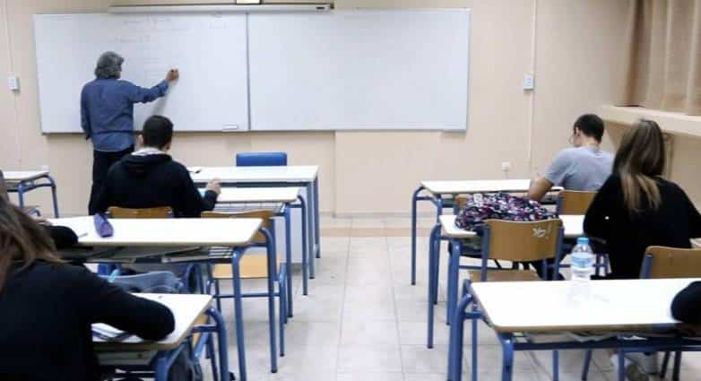 Πάτρα: Εγγραφές στο Λαϊκό Φροντιστήριο