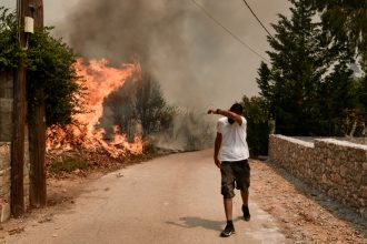 Ακραίος κίνδυνος φωτιάς την Παρασκευή σε 7 περιοχές – Πορτοκαλί συναγερμός στη Δυτική Ελλάδα