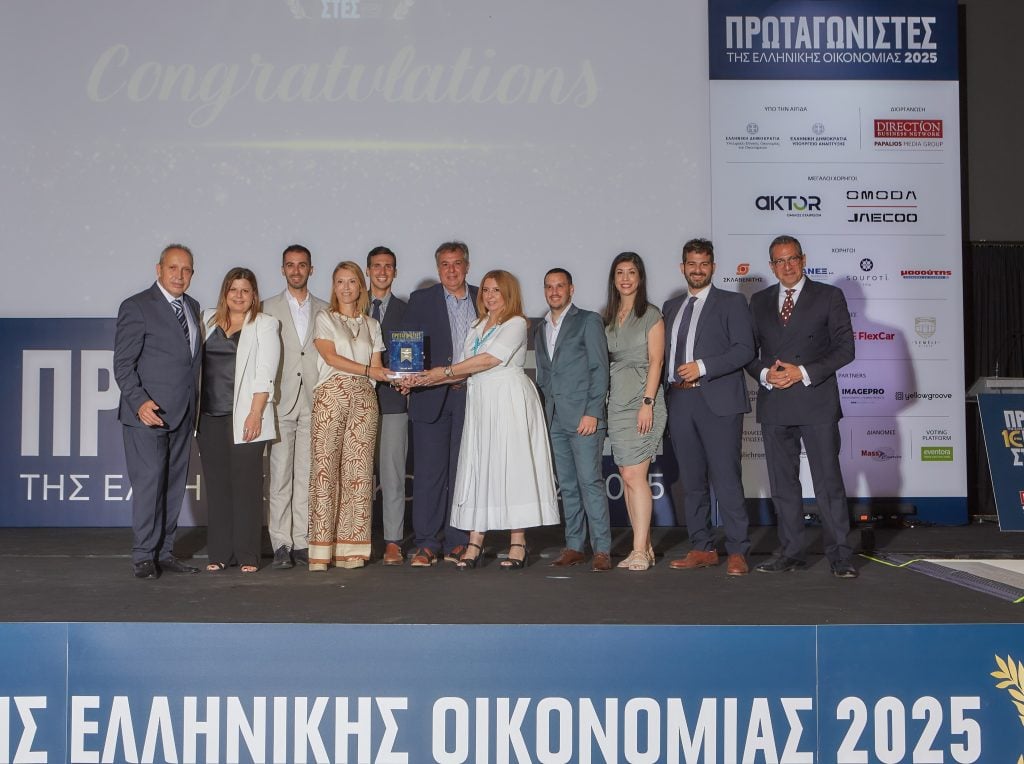 Η WEST βραβεύτηκε για 8η συνεχόμενη χρονιά στους Πρωταγωνιστές της Ελληνικής Οικονομίας 2025