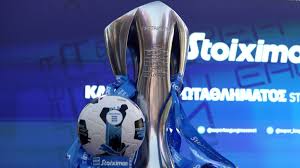 Superleague: Εγκρίθηκε η αναβολή ενός αγώνα πρωταθλήματος λόγω Ευρώπης