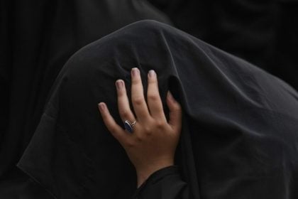 Η Ιρανή «μαύρη χήρα»: Γυναίκα ομολόγησε ότι σκότωσε 11 συζύγους σε διάστημα 20 ετών