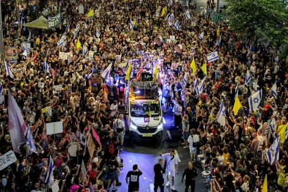 Δεκάδες χιλιάδες διαδηλωτές στο Τελ Αβίβ κατά του σχεδίου κατάκτησης της πόλης της Γάζας 
