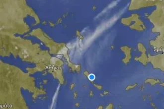 Κολυδάς: Ο καπνός από την φωτιά της Κερατέας έχει φτάσει στα Κύθηρα