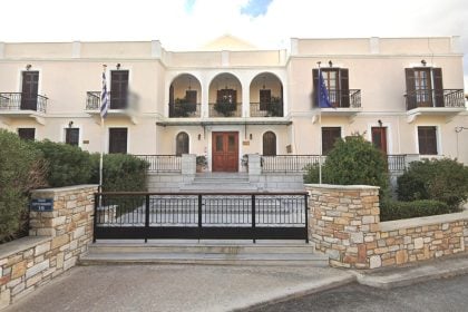 «Ιερό» σκάνδαλο: Κακουργηματικές διώξεις σε καθολικούς ιερείς και επιχειρηματίες, με "άρωμα" Πάτρας!