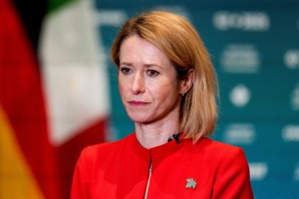 Κ. Κάλας: «Μόνο με ενότητα και πίεση στη Ρωσία θα τερματιστεί ο πόλεμος»