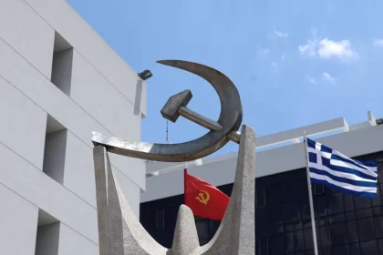 ΚΚΕ: «Για άλλη μια χρονιά βρισκόμαστε στο ίδιο έργο θεατές, λίγες μέρες πριν από τη ΔΕΘ»
