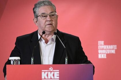 Δ. Κουτσούμπας: Στηρίζουμε τον αγώνα του Παλαιστινιακού λαού