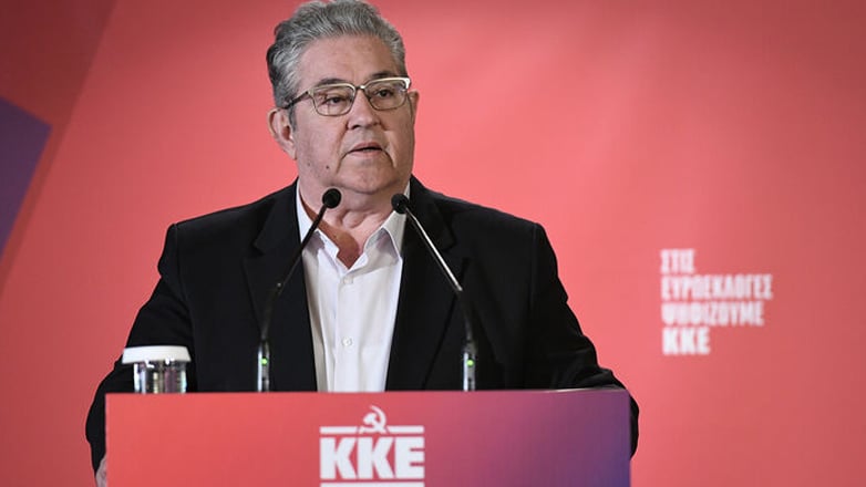 Δ. Κουτσούμπας: Στηρίζουμε τον αγώνα του Παλαιστινιακού λαού