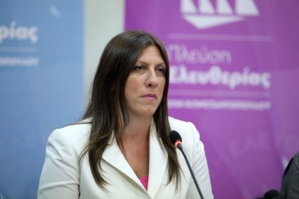 Ζωή Κωνσταντοπούλου: «Χρόνια πολλά και πρώτα στους πυροσβέστες»