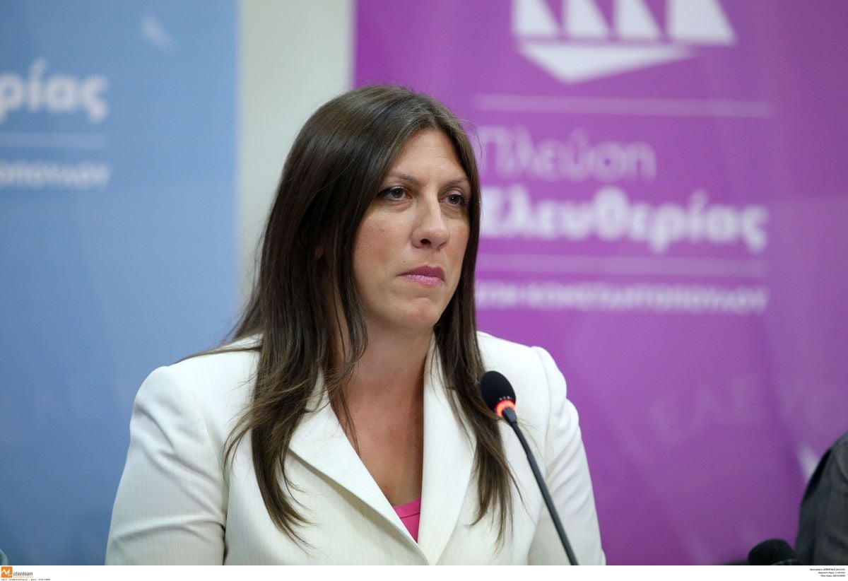 Ζωή Κωνσταντοπούλου: «Χρόνια πολλά και πρώτα στους πυροσβέστες»