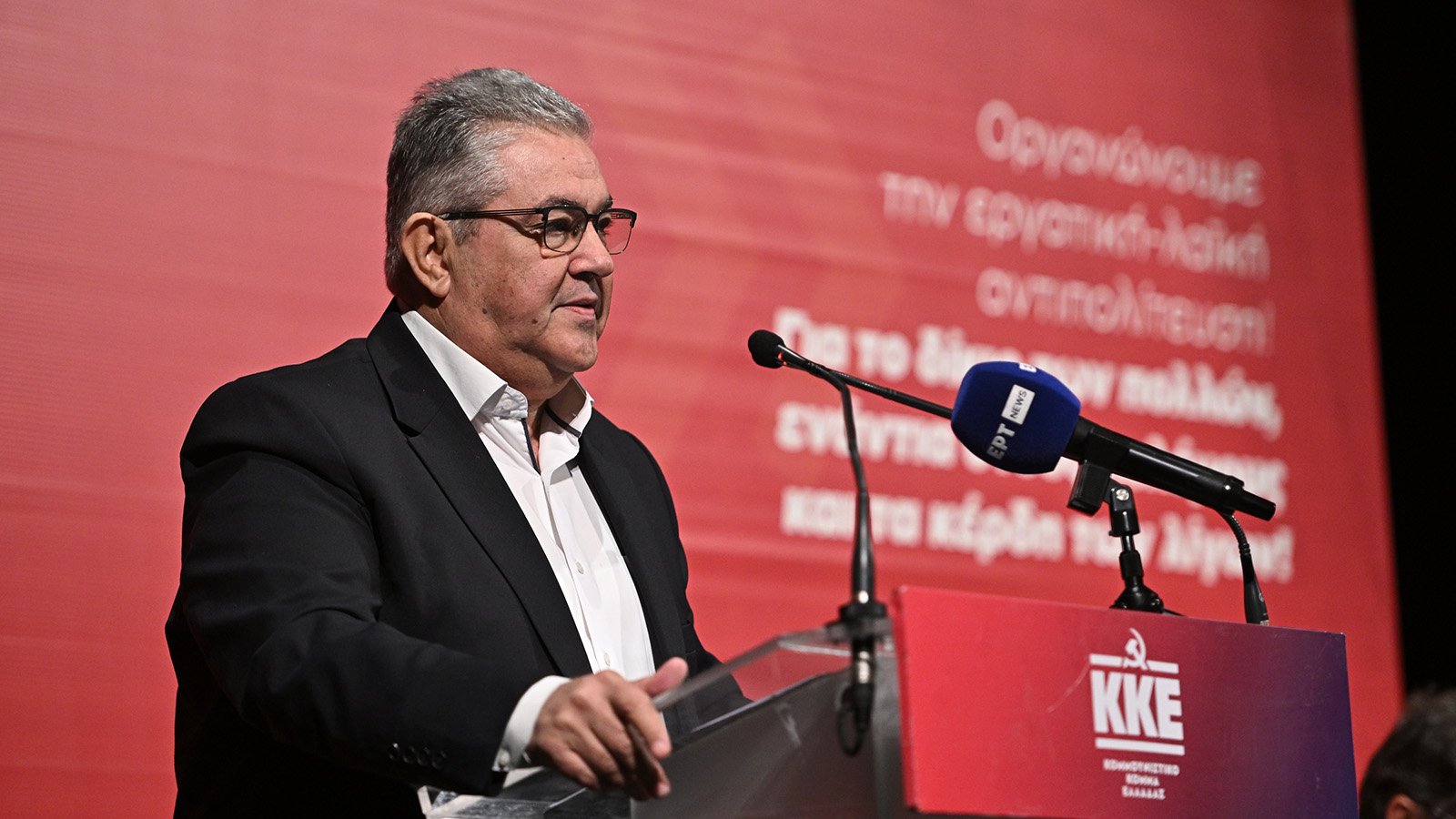 Στις πυρόπληκτες περιοχές της Αχαΐας ο Κουτσούμπας στις 20 Αυγούστου