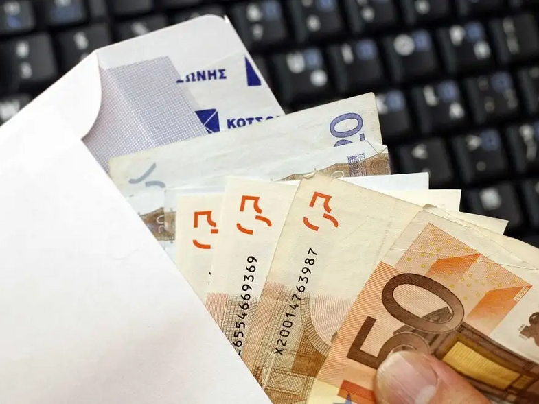 e-ΕΦΚΑ: Στις 25 Αυγούστου καταβάλλονται αναδρομικά ποσά σε συνταξιούχους
