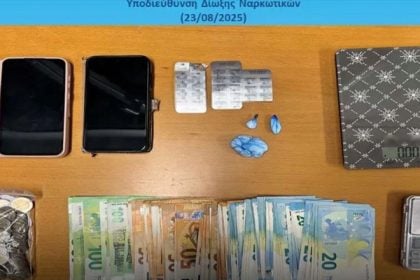 Συνελήφθησαν δύο άτομα για κατοχή και διακίνηση ναρκωτικών στη Λευκάδα