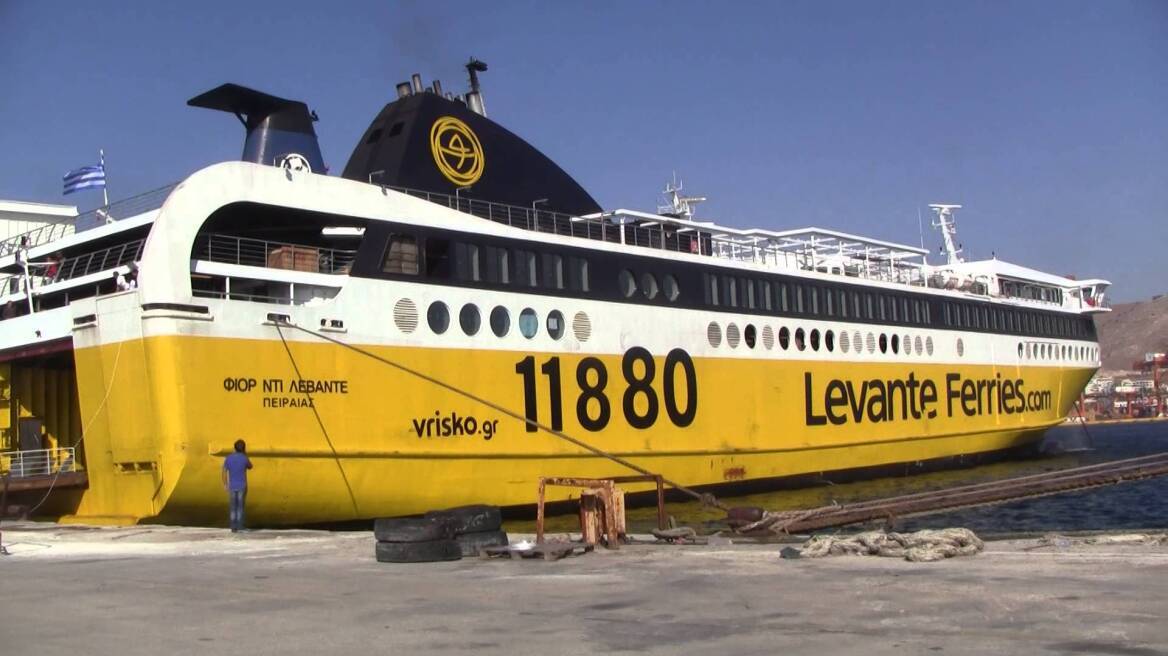 Το πλοίο ...ξέμεινε από μηχανή - Πήγαινε Ζάκυνθο, αλλά γύρισε Κυλλήνη