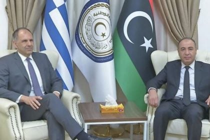 Ελλάδα και Λιβύη ορίζουν τεχνικές επιτροπές για συνομιλίες οριοθέτησης θαλασσίων ζωνών