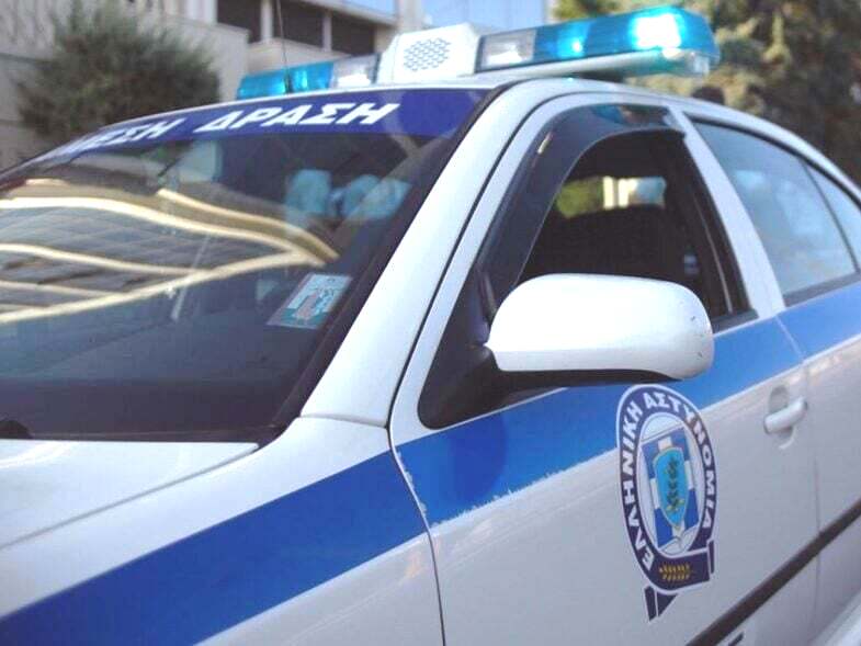 Πάτρα: Γυναίκα έπεσε θύμα απάτης από "λογιστές" - Της απέσπασαν 2.800 ευρώ και κοσμήματα