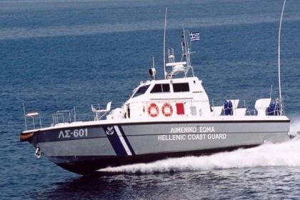 Διάσωση δύο ατόμων μετά από πυρκαγιά σε ιστιοφόρο μεταξύ Δήλου και Ρήνειας