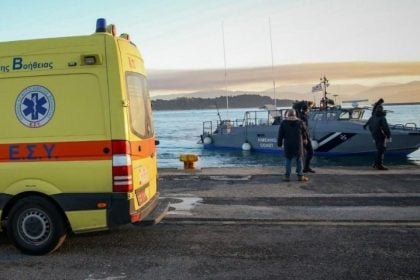 Κέρκυρα: Τα ρεύματα παρέσυραν τουρίστα σε απόκρημνη παραλία