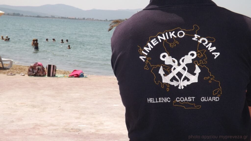 Σε νεαρό αλλοδαπό ανήκει η σορός που βρέθηκε στην Πάτρα