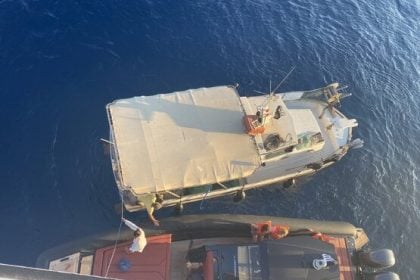 Εύβοια: Δεν ειδοποίησε άμεσα ο καπετάνιος - Χαρτογραφημένη η ξέρα στην οποία προσάραξε το φέρι μποτ