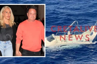 Προσάραξε σε ξέρα και βυθίστηκε το σκάφος του Απόστολου Λύτρα στη Σαντορίνη - Ελαφρά τραυματίας η σύζυγός του