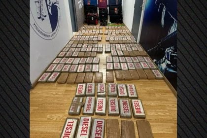 Κοκαΐνη αξίας 5,5 εκατ. ευρώ εντοπίστηκε σε κοντέινερ στο λιμάνι της Θεσσαλονίκης