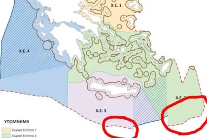 Τι απαντούν διπλωματικές πηγές του Υπουργείου Εξωτερικών στις επικρίσεις της αντιπολίτευσης για τη Ρηματική Διακοίνωση της Αιγύπτου