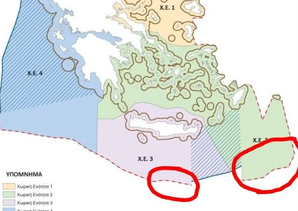 Τι απαντούν διπλωματικές πηγές του Υπουργείου Εξωτερικών στις επικρίσεις της αντιπολίτευσης για τη Ρηματική Διακοίνωση της Αιγύπτου