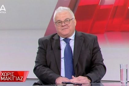 Με «Βιβλιάρια απόρων Κορασίδων» δεν σβήνουν οι πυρκαγιές