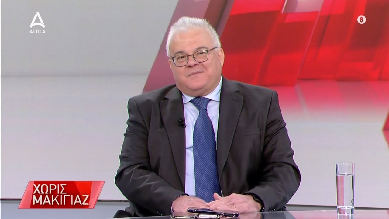 Με «Βιβλιάρια απόρων Κορασίδων» δεν σβήνουν οι πυρκαγιές