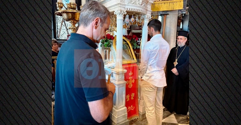Στην Παναγιά της Τήνου ο Μητσοτάκης με τον Τζόκοβιτς, προσκύνησαν την εικόνα της Μεγαλόχαρης