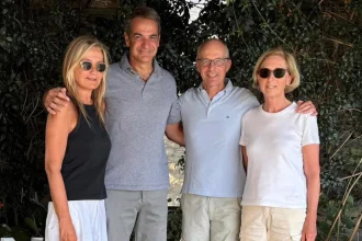 Κυριάκος Μητσοτάκης: Φιλοξένησε τον πρωθυπουργό του Λουξεμβούργου - Δείτε φωτογραφίες