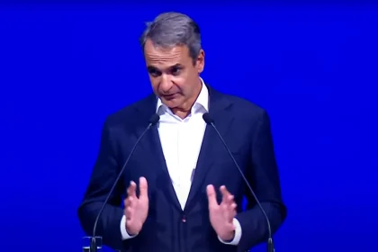 Η ομιλία του Κυριάκου Μητσοτάκη στην εκδήλωση για την παρουσίαση των έργων στη Θεσσαλονίκη